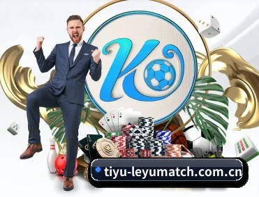 乐鱼体育赛事入口 APP